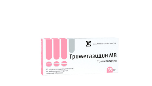 Триметазидин мв 35 мг 30 шт. таблетки с модифицированным высвобождением, покрытые пленочной оболочкой