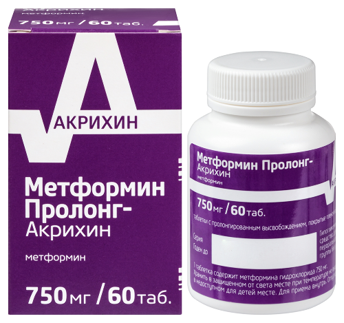 Купить Метформин пролонг-акрихин 750 мг 60 шт. таблетки с пролонгированным высвобождением, покрытые пленочной оболочкой цена