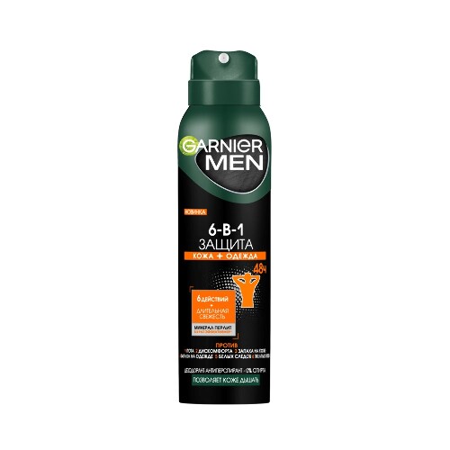 Купить Garnier men защита 6 дезодорант-спрей 150 мл цена