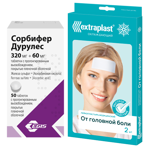 Набор СОРБИФЕР ДУРУЛЕС 320 МГ + 60 МГ N50 ТАБЛ +EXTRAPLAST ПЛАСТЫРЬ ОТ ГОЛОВНОЙ БОЛИ N2 по специальной цене