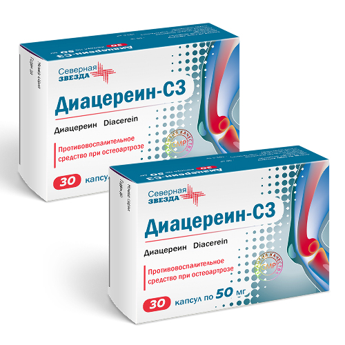 Набор Диацереин-СЗ 50мг №30 - 2 уп. по специальной цене
