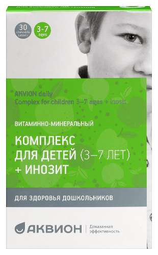Аквион дэйли комплекс для детей 3-7 лет+инозит со вкусом яблока 30 шт. таблетки жевательные массой 0,87 г
