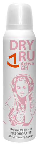 Dry ru active girl дезодорант для девочек парфюмированный 125 мл