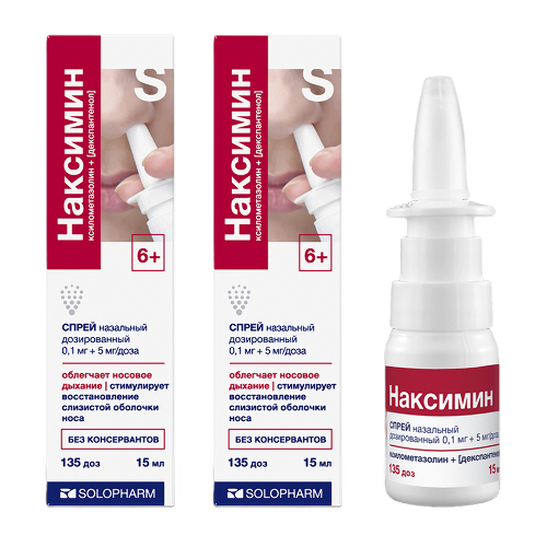 Набор из 2 уп Наксимин 0,1 мг+5 мг/доза 135 доз флакон спрей назальный дозированный 15 мл