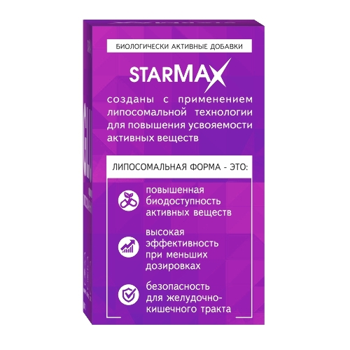 STARMAX ГЛУТАТИОН ЛИПОСОМАЛЬНЫЙ