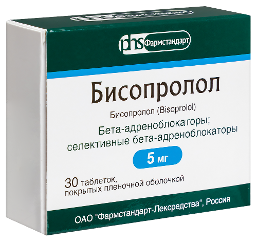 БИСОПРОЛОЛ