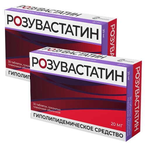 Набор из 2-х уп Розувастатин Велфарм 20мг №30 табл со скидкой