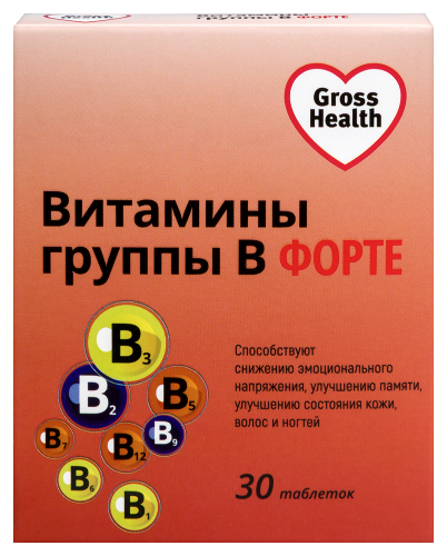 ВИТАМИНЫ ГРУППЫ В ФОРТЕ