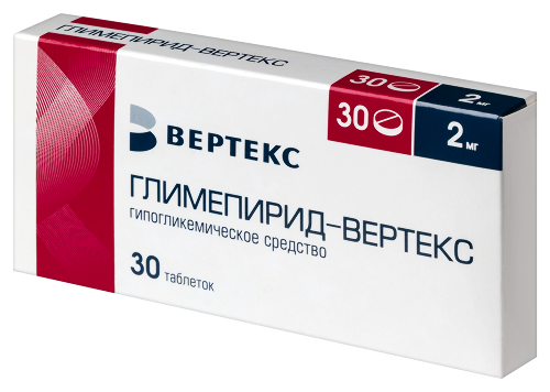 ГЛИМЕПИРИД-ВЕРТЕКС