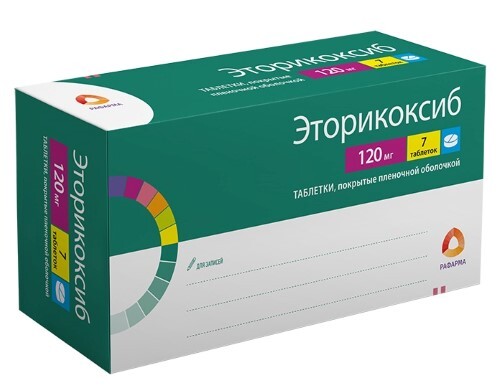 Купить Эторикоксиб 120 мг 7 шт. таблетки, покрытые пленочной оболочкой цена