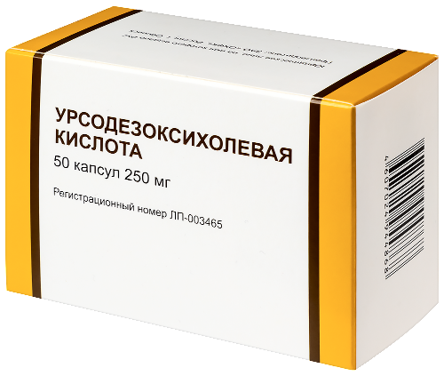 УРСОДЕЗОКСИХОЛЕВАЯ КИСЛОТА