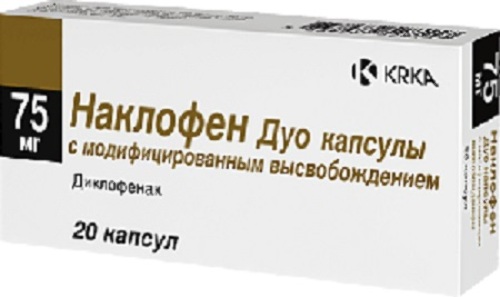 Купить Наклофен дуо 75 мг 20 шт. капсулы с модифицированным высвобождением цена