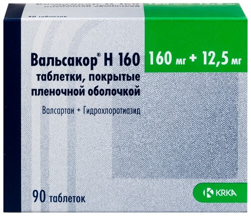 Купить Вальсакор н 160 160 мг + 12,5 мг 90 шт. таблетки, покрытые пленочной оболочкой цена