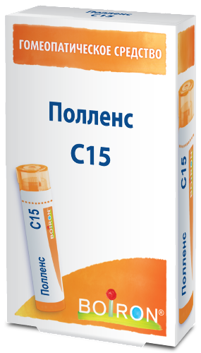 ПОЛЛЕНС C15 ГОМЕОПАТ МОНОКОМП ПРЕПАРАТ РАСТИТ ПРОИСХОЖД