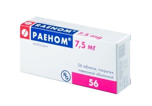 Купить Раеном 7,5 мг 56 шт. таблетки, покрытые пленочной оболочкой цена