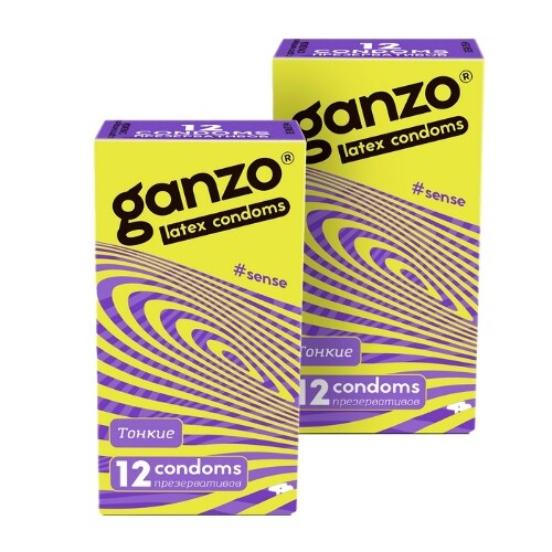 Набор 2 уп. Презервативы Ganzo  Sense 12 шт. по спец цене