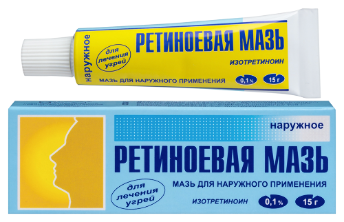 Купить Ретиноевая 0,1% мазь 15 гр цена