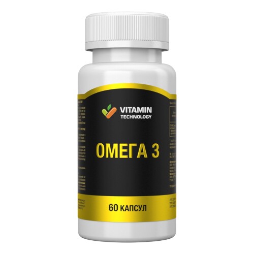 ОМЕГА 3