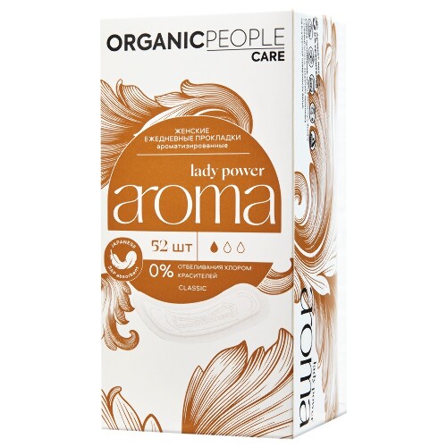 Купить Organic people lady power прокладки ежедневные ароматизированные aroma classic 52 шт. цена