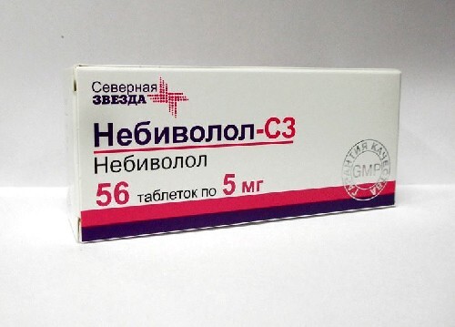 Купить Небиволол-с3 5 мг 56 шт. таблетки цена