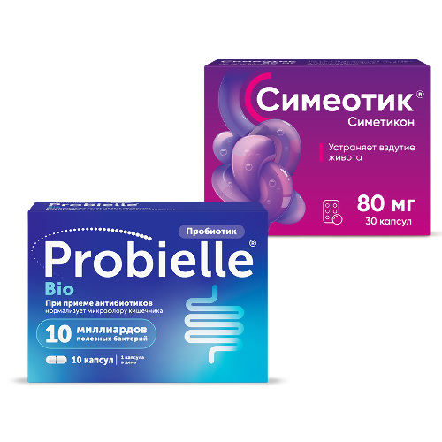 Набор Симеотик 80 мг №30 +Пробиэль БИО №10 со скидкой