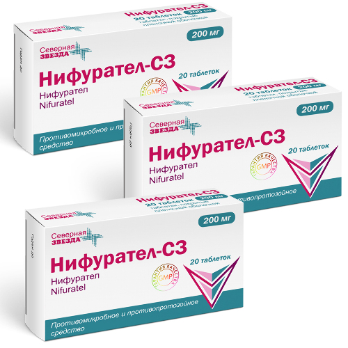 Набор Нифурател-СЗ таб. 200 мг № 20 - 3 уп. по специальной цене