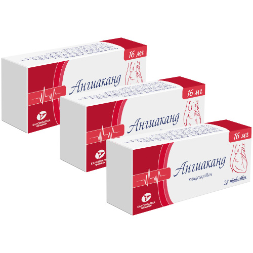 Набор из 3-х упаковок Ангиакад 16 мг 28 шт по специальной цене