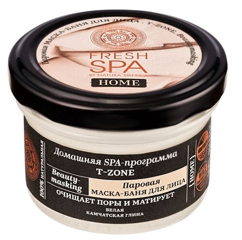 Natura siberica fresh spa home маска-баня для лица паровая t-zone 75 мл