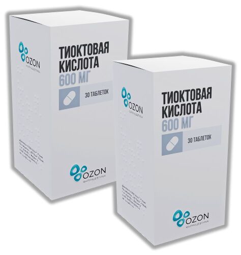Набор из 2х упаковок Тиоктовая кислота таб. 600мг №30 со скидкой!