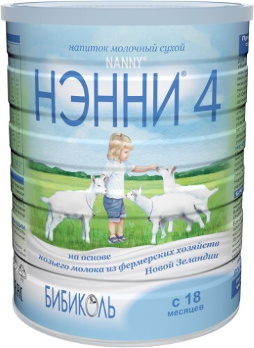 Купить Нэнни 4 сухой молочный напиток на основе козьего молока для детей от 1,5 лет 800 гр цена