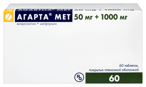 Агарта мет 50 мг+1000 мг 60 шт. таблетки, покрытые пленочной оболочкой