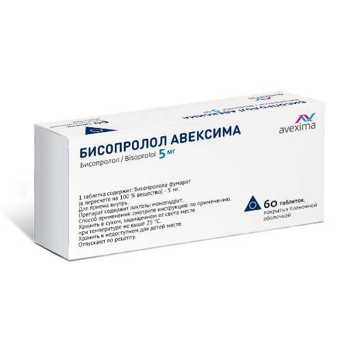 БИСОПРОЛОЛ АВЕКСИМА