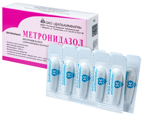 Метронидазол 500 мг 10 шт. суппозитории вагинальные