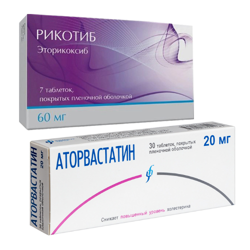 Набор Рикотиб 60мг 7 шт. + Аторвастатин 20 мг 30 шт. по специальной цене