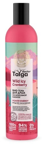 Купить NATURA SIBERICA DOCTOR TAIGA ГЕЛЬ ДЛЯ ДУША БИО ЯГОДНОЕ ОМОЛОЖЕНИЕ 400МЛ цена