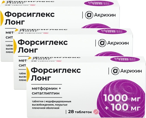 Набор ФОРСИГЛЕКС ЛОНГ 1000МГ + 100МГ N28 ТАБЛ МОДИФ ВЫСВОБ П/ПЛЕН/ОБОЛОЧ закажи 3 упаковки со скидкой