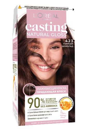 Loreal paris casting natural gloss краска ухаживающая для волос в наборе оттенок 423/горячий шоколад/