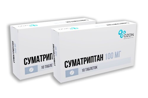 Набор из 2-х упаковок Суматриптан таб. 100мг №10 со скидкой!