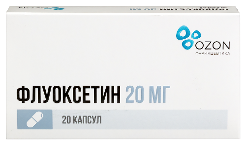 Флуоксетин 20 мг 20 шт. капсулы