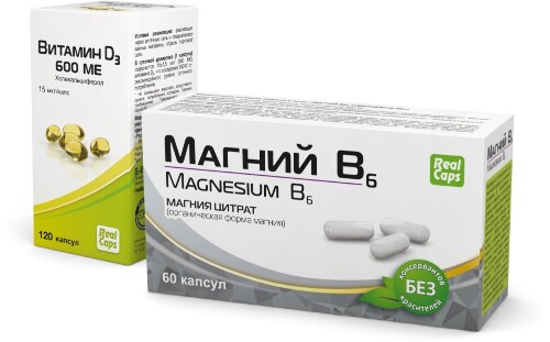 Набор Магний В6 №60 капс + Витамин D3 600МЕ №120 капс со скидкой 10%