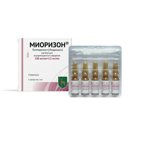 Миоризон 100 мг/мл+2,5 мг/мл раствор для внутримышечного введения 1 мл ампулы 5 шт.