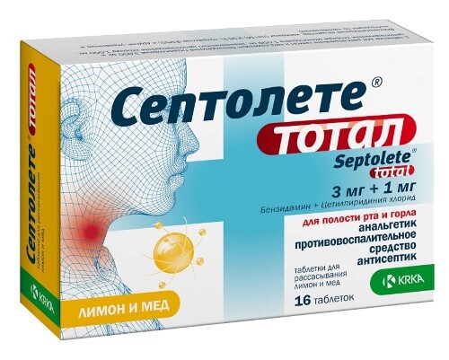 СЕПТОЛЕТЕ ТОТАЛ