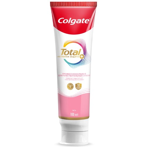 Colgate зубная паста total 12 для чувствительных зубов профессиональная 100 мл