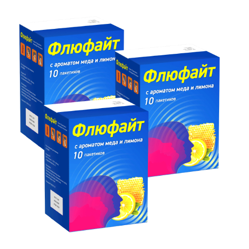 Набор из 3 уп. Флюфайт 10 пакетиков аромат мед и лимон при простуде и гриппе со скидкой!