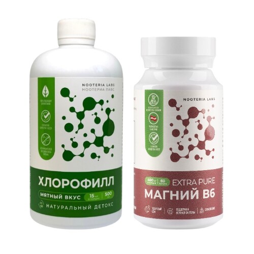 Набор NOOTERIA LABS ХЛОРОФИЛЛ 500МЛ флакон + МАГНИЙ В6 EXTRA PURE N60 капс, со скидкой
