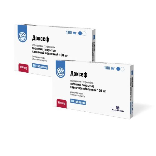 Набор Доксеф 0,1 №10 табл из 2 уп со скидкой