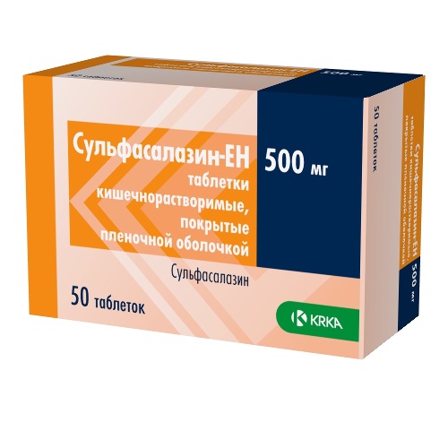 Сульфасалазин-ен 500 мг 50 шт. таблетки кишечнорастворимые , покрытые пленочной оболочкой