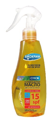 Купить Биокрим масло солнцезащитное для загара spf15 200 мл/триггер цена