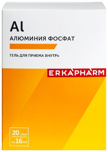 Купить Erkapharm комплекс al gel 20 шт. саше-пакет по 16 мл гель для приема внутрь цена