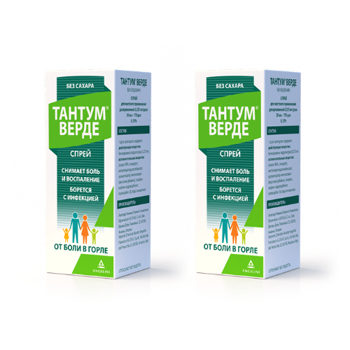 Набор Тантум верде спрей со скидкой 25% на вторую упаковку